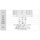 フレアデニムパンツ フレアパンツ デニム | COCOMOMO | 詳細画像32 