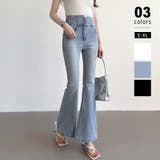 ブルー | フレアデニムパンツ フレアパンツ デニム | COCOMOMO