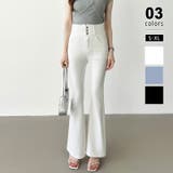 ホワイト | フレアデニムパンツ フレアパンツ デニム | COCOMOMO
