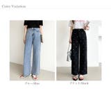 ハートスタッズデニムパンツ ハート柄 デニムパンツ | COCOMOMO | 詳細画像19 