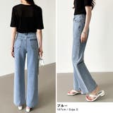 ハートスタッズデニムパンツ ハート柄 デニムパンツ | COCOMOMO | 詳細画像5 