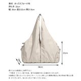 トートバッグ トートバッグ大容量 ショルダーバッグ | COCOMOMO | 詳細画像21