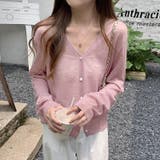 サマーカーディガン シーアカーディガン カーディガン夏 | COCOMOMO | 詳細画像11