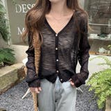 サマーカーディガン シーアカーディガン カーディガン夏 | COCOMOMO | 詳細画像13