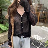 サマーカーディガン シーアカーディガン カーディガン夏 | COCOMOMO | 詳細画像14