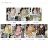 サマーカーディガン シーアカーディガン カーディガン夏 | COCOMOMO | 詳細画像17