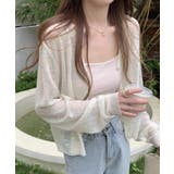 サマーカーディガン シーアカーディガン カーディガン夏 | COCOMOMO | 詳細画像4