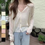 ベージュ | サマーカーディガン シーアカーディガン カーディガン夏 | COCOMOMO