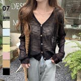 ブラック | サマーカーディガン シーアカーディガン カーディガン夏 | COCOMOMO