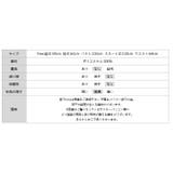 スカートセット カットソー セットアップ夏 | COCOMOMO | 詳細画像19