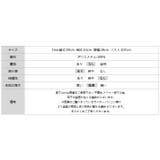 シアーシャツ シャツ ノーカラーシャツ | COCOMOMO | 詳細画像17 