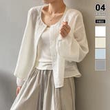 ホワイト | シアーシャツ シャツ ノーカラーシャツ | COCOMOMO