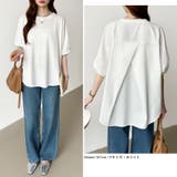 シャツドッキング Tシャツ 半袖カットソー | COCOMOMO | 詳細画像13 