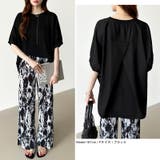 シャツドッキング Tシャツ 半袖カットソー | COCOMOMO | 詳細画像21 