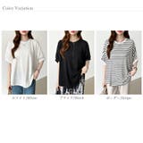 シャツドッキング Tシャツ 半袖カットソー | COCOMOMO | 詳細画像27 