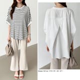 シャツドッキング Tシャツ 半袖カットソー | COCOMOMO | 詳細画像6 