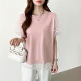 チュールレイヤードtシャツ パフスリーブ 半袖カットソー | COCOMOMO | 詳細画像10 