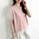 チュールレイヤードtシャツ パフスリーブ 半袖カットソー | COCOMOMO | 詳細画像11 