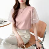 チュールレイヤードtシャツ パフスリーブ 半袖カットソー | COCOMOMO | 詳細画像15 