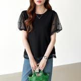 チュールレイヤードtシャツ パフスリーブ 半袖カットソー | COCOMOMO | 詳細画像16 