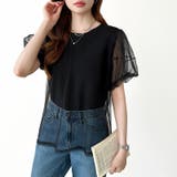 チュールレイヤードtシャツ パフスリーブ 半袖カットソー | COCOMOMO | 詳細画像17 