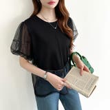 チュールレイヤードtシャツ パフスリーブ 半袖カットソー | COCOMOMO | 詳細画像18 
