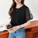 チュールレイヤードtシャツ パフスリーブ 半袖カットソー | COCOMOMO | 詳細画像20 