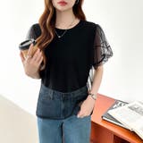 チュールレイヤードtシャツ パフスリーブ 半袖カットソー | COCOMOMO | 詳細画像21 