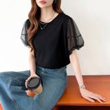 チュールレイヤードtシャツ パフスリーブ 半袖カットソー | COCOMOMO | 詳細画像22 