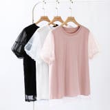 チュールレイヤードtシャツ パフスリーブ 半袖カットソー | COCOMOMO | 詳細画像23 