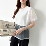 チュールレイヤードtシャツ パフスリーブ 半袖カットソー | COCOMOMO | 詳細画像3 