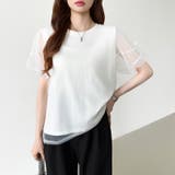 チュールレイヤードtシャツ パフスリーブ 半袖カットソー | COCOMOMO | 詳細画像4 