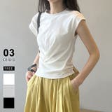 アシンメトリートップス フレンチスリーブ Tシャツ | COCOMOMO | 詳細画像1 