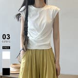 ホワイト | アシンメトリートップス フレンチスリーブ Tシャツ | COCOMOMO