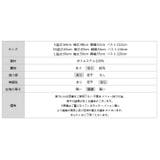 前後2way ジャガードブラウス シフォンブラウス | COCOMOMO | 詳細画像46 