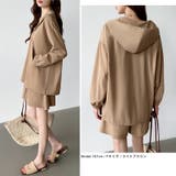 ラッシュガード セットアップ夏 水陸両用 | COCOMOMO | 詳細画像14 