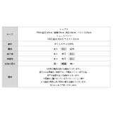 ラッシュガード セットアップ夏 水陸両用 | COCOMOMO | 詳細画像38 