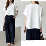 ドルマンカットソー ドルマンスリーブ Tシャツ | COCOMOMO | 詳細画像14