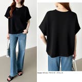 ドルマンカットソー ドルマンスリーブ Tシャツ | COCOMOMO | 詳細画像22