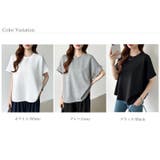 ドルマンカットソー ドルマンスリーブ Tシャツ | COCOMOMO | 詳細画像28
