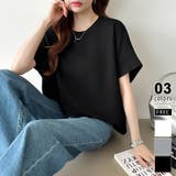 ブラック | ドルマンカットソー ドルマンスリーブ Tシャツ | COCOMOMO