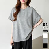 グレー | ドルマンカットソー ドルマンスリーブ Tシャツ | COCOMOMO