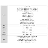 水着体型カバー シアーチュニックセット フリル水着 | COCOMOMO | 詳細画像12