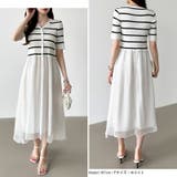 ドッキングワンピース オーガンジー 夏ワンピース | COCOMOMO | 詳細画像6 