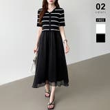 ブラック | ドッキングワンピース オーガンジー 夏ワンピース | COCOMOMO