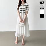 ホワイト | ドッキングワンピース オーガンジー 夏ワンピース | COCOMOMO