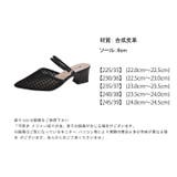 ミュール サンダル ヒールサンダル | COCOMOMO | 詳細画像16 