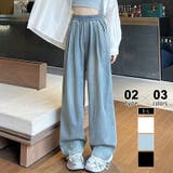 ワイドパンツ 接触冷感 ワイドデニムパンツ | COCOMOMO | 詳細画像1