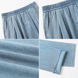 ワイドパンツ 接触冷感 ワイドデニムパンツ | COCOMOMO | 詳細画像17 