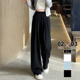アンクル丈・ブラック | ワイドパンツ 接触冷感 ワイドデニムパンツ | COCOMOMO